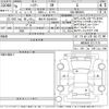 toyota harrier 2024 CFJ1846501 image 3
