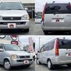 honda stepwagon 1998 CFJ1807285 image 3