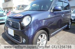 honda n-one 2013 -HONDA--N ONE JG1--JG1-1006007---HONDA--N ONE JG1--JG1-1006007-