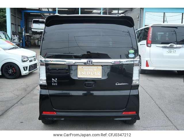 honda n-box 2014 -HONDA 【名変中 】--N BOX JF1--1506555---HONDA 【名変中 】--N BOX JF1--1506555- image 2