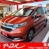 honda freed 2020 CFJ1819828 image 1