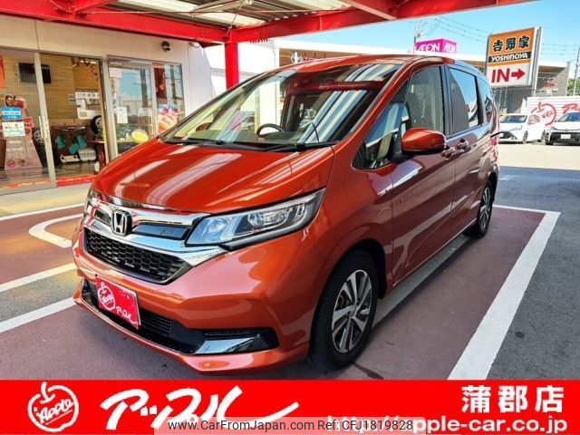 honda freed 2020 CFJ1819828 image 1