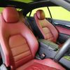mercedes-benz e-class 2016 CFJ3951734 image 12