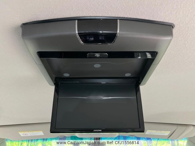 nissan serena 2015 CFJ1556814 image 2