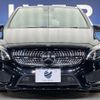 mercedes-benz b-class 2015 CFJ1545251 image 16