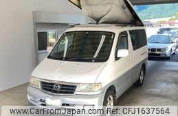 mazda bongo-brawny-truck 2001 CFJ1637564