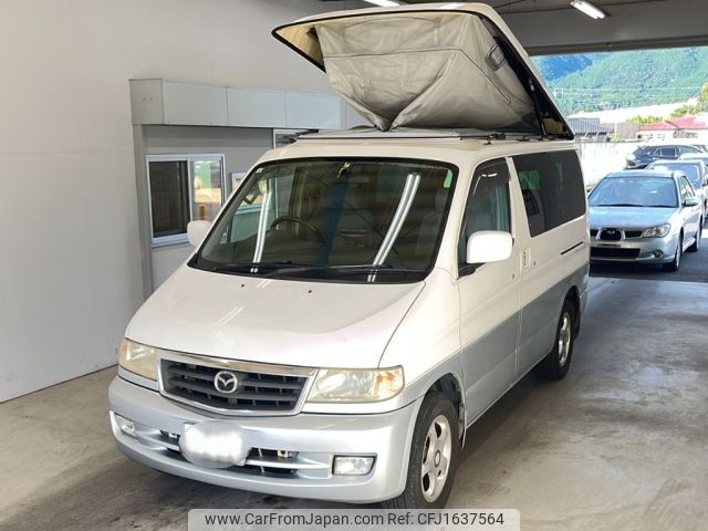 mazda bongo-brawny-truck 2001 CFJ1637564 image 1