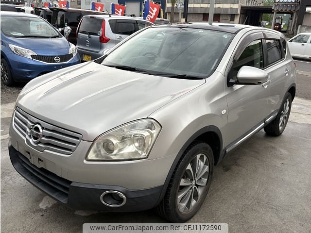 nissan dualis 2010 -NISSAN--Dualis DBA-KNJ10--KNJ10-215306---NISSAN--Dualis DBA-KNJ10--KNJ10-215306- image 1