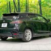 lexus ct 2016 CFJ1543943 image 18