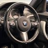 bmw 1-series 2016 -BMW--BMW 1 Series DBA-1A16--WBA1U72090P811072---BMW--BMW 1 Series DBA-1A16--WBA1U72090P811072- image 11