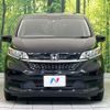honda freed 2022 -HONDA--Freed 6AA-GB7--GB7-3161268---HONDA--Freed 6AA-GB7--GB7-3161268- image 15
