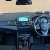 bmw 2-series 2019 CFJ1684950 image 16