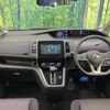 nissan serena 2017 -NISSAN--Serena DAA-GFC27--GFC27-035004---NISSAN--Serena DAA-GFC27--GFC27-035004- image 2