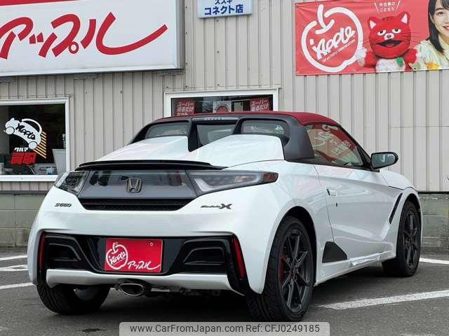 honda s660 2021 -HONDA--S660 JW5--6201417---HONDA--S660 JW5--6201417- image 2