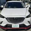 mazda cx-3 2016 -MAZDA--CX-3 LDA-DK5FW--DK5FW-125935---MAZDA--CX-3 LDA-DK5FW--DK5FW-125935- image 17