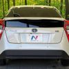 toyota prius 2016 -TOYOTA--Prius DAA-ZVW50--ZVW50-6050721---TOYOTA--Prius DAA-ZVW50--ZVW50-6050721- image 16