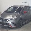 nissan note 2017 -NISSAN--Note HE12-079563---NISSAN--Note HE12-079563- image 5