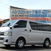 toyota hiace-van 2013 quick_quick_CBF-TRH200V_TRH200-0180729 image 1