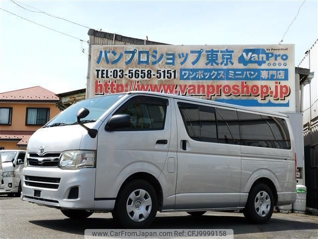 toyota hiace-van 2013 quick_quick_CBF-TRH200V_TRH200-0180729 image 1