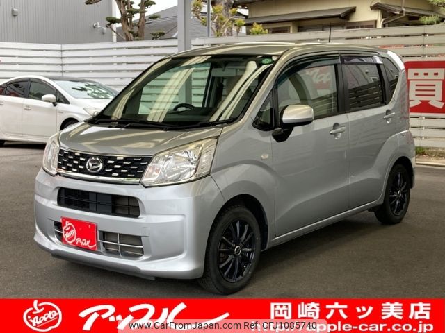 daihatsu move 2017 -DAIHATSU--Move DBA-LA150S--LA150S-0117941---DAIHATSU--Move DBA-LA150S--LA150S-0117941- image 1