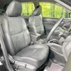 nissan x-trail 2018 CFJ1541980 image 9