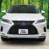 lexus rx 2022 quick_quick_GYL25W_GYL25-0027875 image 15