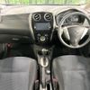 nissan note 2016 -NISSAN--Note DBA-E12--E12-494245---NISSAN--Note DBA-E12--E12-494245- image 2