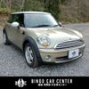 mini mini-others 2008 quick_quick_MF16_WMWMF32000TT21384 image 14