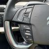 citroen grand-c4-spacetourer 2021 quick_quick_B787AH01_VF73AEHYRMJ573406 image 10