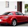 mazda rx-8 2008 -MAZDA 【静岡 301ﾒ4018】--RX-8 SE3P--300029---MAZDA 【静岡 301ﾒ4018】--RX-8 SE3P--300029- image 4