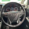 toyota alphard 2019 -TOYOTA--Alphard DBA-AGH30W--AGH30-0278847---TOYOTA--Alphard DBA-AGH30W--AGH30-0278847- image 5