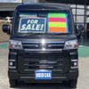 daihatsu atrai 2025 CFJ1648267 image 2