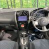 nissan note 2014 -NISSAN--Note DBA-E12--E12-239447---NISSAN--Note DBA-E12--E12-239447- image 2