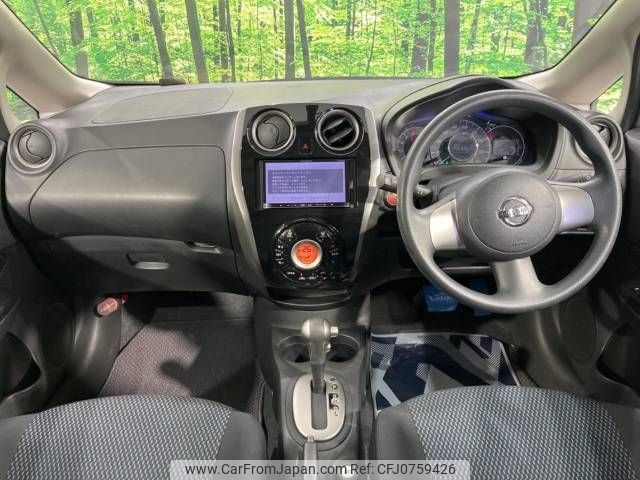 nissan note 2014 -NISSAN--Note DBA-E12--E12-239447---NISSAN--Note DBA-E12--E12-239447- image 2