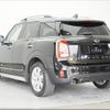 mini mini-others 2017 CFJ1600149 image 19
