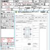 toyota fj-cruiser 2015 quick_quick_CBA-GSJ15W_GSJ15-0130725 image 21