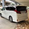 toyota alphard 2016 CFJ1799414 image 7