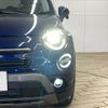 fiat 500x 2021 -FIAT--Fiat 500X 3BA-33413PM--ZFANF2D18MP908624---FIAT--Fiat 500X 3BA-33413PM--ZFANF2D18MP908624- image 19