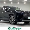 toyota rav4 2019 -TOYOTA--RAV4 6BA-MXAA54--MXAA54-2012136---TOYOTA--RAV4 6BA-MXAA54--MXAA54-2012136- image 1