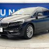 bmw 2-series 2019 -BMW--BMW 2 Series CBA-6V20--WBA6V52040ER30845---BMW--BMW 2 Series CBA-6V20--WBA6V52040ER30845- image 18
