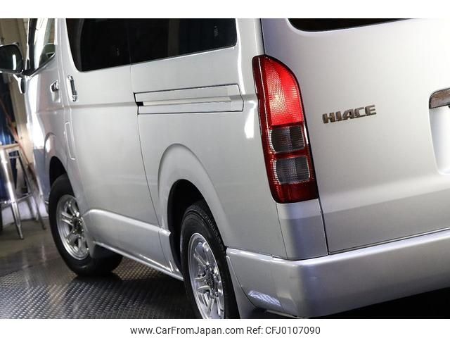 toyota hiace-wagon 2011 -TOYOTA--Hiace Wagon TRH219W--0013148---TOYOTA--Hiace Wagon TRH219W--0013148- image 2