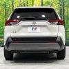 toyota rav4 2019 -TOYOTA--RAV4 6BA-MXAA54--MXAA54-4004301---TOYOTA--RAV4 6BA-MXAA54--MXAA54-4004301- image 16