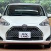 toyota sienta 2019 -TOYOTA--Sienta DBA-NSP170G--NSP170-7205465---TOYOTA--Sienta DBA-NSP170G--NSP170-7205465- image 14