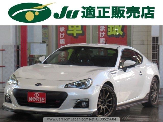 subaru brz 2013 -SUBARU--BRZ ZC6--012923---SUBARU--BRZ ZC6--012923- image 1