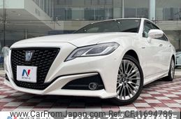 toyota crown 2020 CFJ1694785