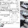 daihatsu hijet-truck 2002 CFJ1357031 image 3