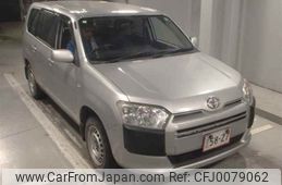 toyota succeed-van 2015 -TOYOTA--Succeed Van NCP165V-0012635---TOYOTA--Succeed Van NCP165V-0012635-