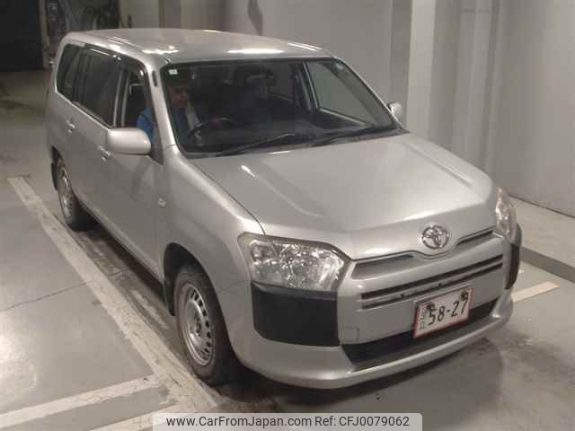 toyota succeed-van 2015 -TOYOTA--Succeed Van NCP165V-0012635---TOYOTA--Succeed Van NCP165V-0012635- image 1