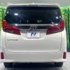 toyota alphard 2020 quick_quick_AGH30W_AGH30-0322701 image 16