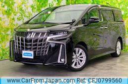 toyota alphard-g 2020 quick_quick_3BA-AGH30W_AGH30-0311551